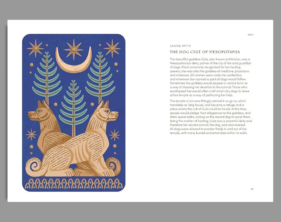 The Dog Year - Image 2